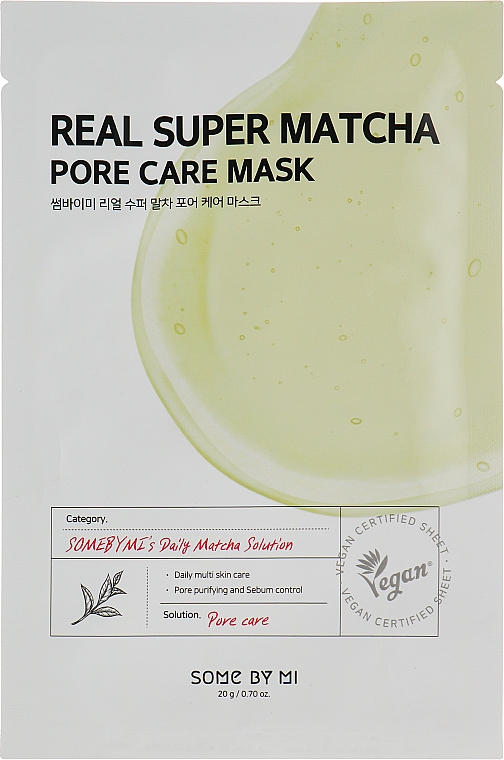 Маска для лица с чаем матча - Some By Mi Real Super Match Pore Care Mask — фото N1