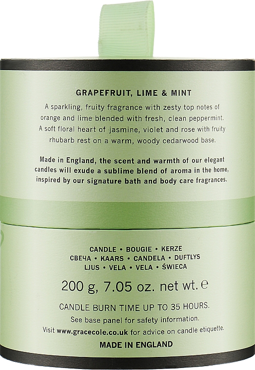 Ароматизована свічка - Grace Cole Grapefruit Lime & Mint — фото N4