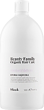 Кондиционер для окрашенных поврежденных волос - Nook Beauty Family Organic Hair Care Conditioner — фото N5