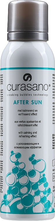 Спрей для тіла після засмаги - Curasano Creaking Bubbles After Sun — фото N1