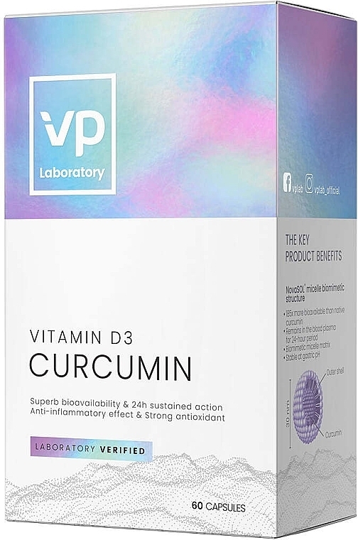 Пищевая добавка "Куркумин" - VPLab Curcumin & D3 — фото N1