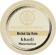 Парфумерія, косметика Натуральний аюрведичний бальзам для губ "Кавун" - Khadi Natural Ayurvedic Herbal Lip Balm Watermelon