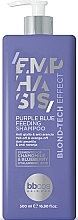 Шампунь живильний з фіолетово-синім пігментом - BBcos Emphasis Blond-Tech Effect Purple Blue Feeding Shampoo  — фото N1