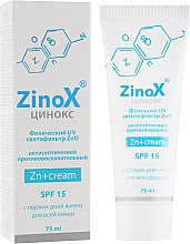 Духи, Парфюмерия, косметика Крем для тела "Цинокс" - Green Pharm Cosmetic ZinOx Cream SPF15