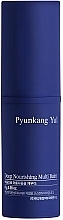 Парфумерія, косметика Глибоко живильний мультибальзам - Pyunkang Yul Deep Nourishing Multi Balm