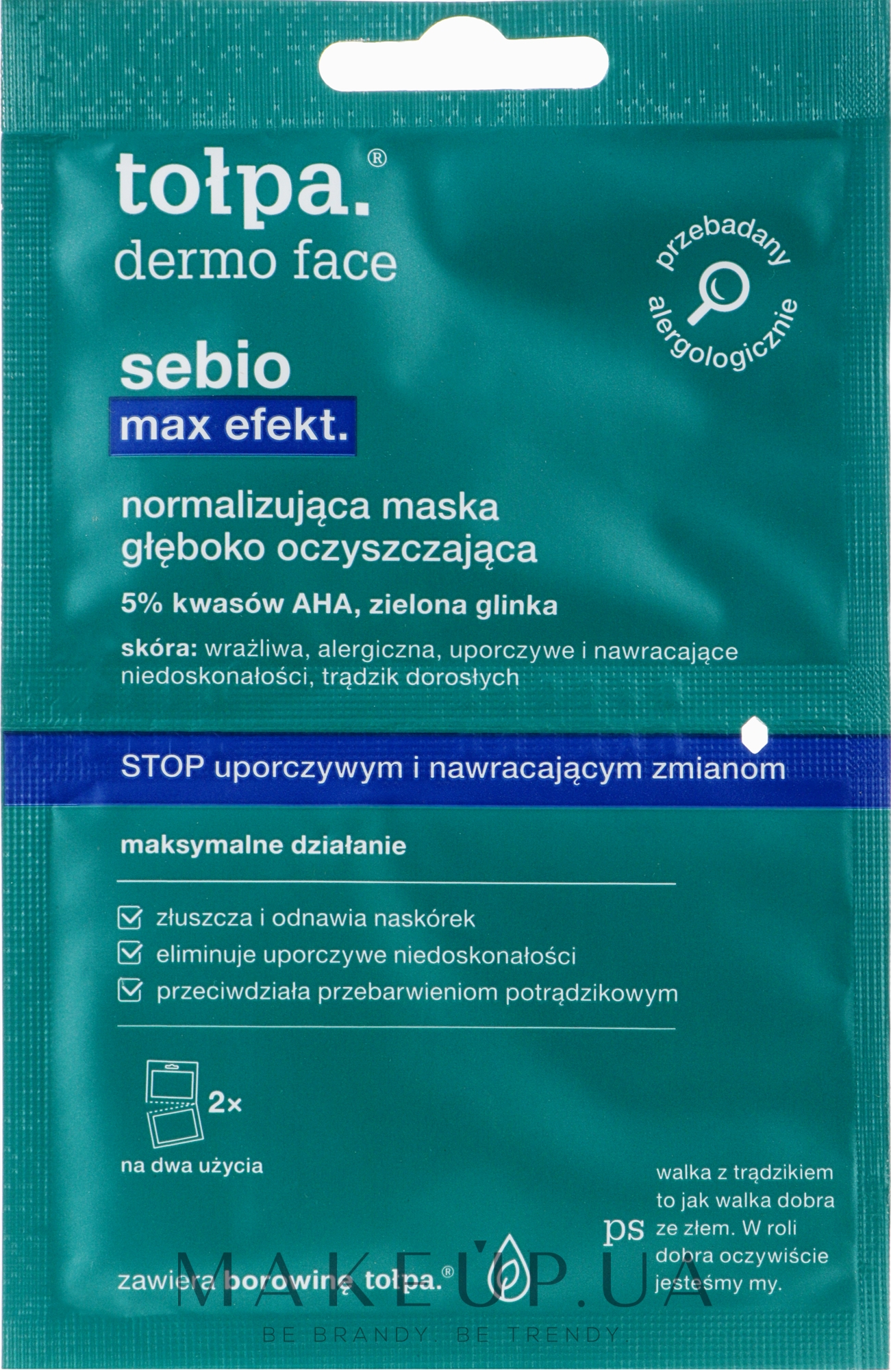 Маска для глибокого очищення - Tolpa Dermo Face Sebio Normalizing Deep Cleansing Mask — фото 2x6ml