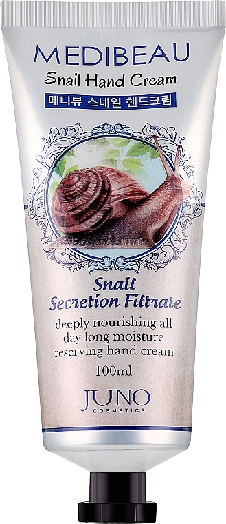 Крем для рук с муцином улитки - Juno Medibeau Snail Hand Cream — фото N1