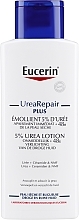 УЦІНКА Легкий зволожуючий лосьйон для тіла для сухої шкіри - Eucerin Complete Repair Lotion 5% Urea * — фото N6