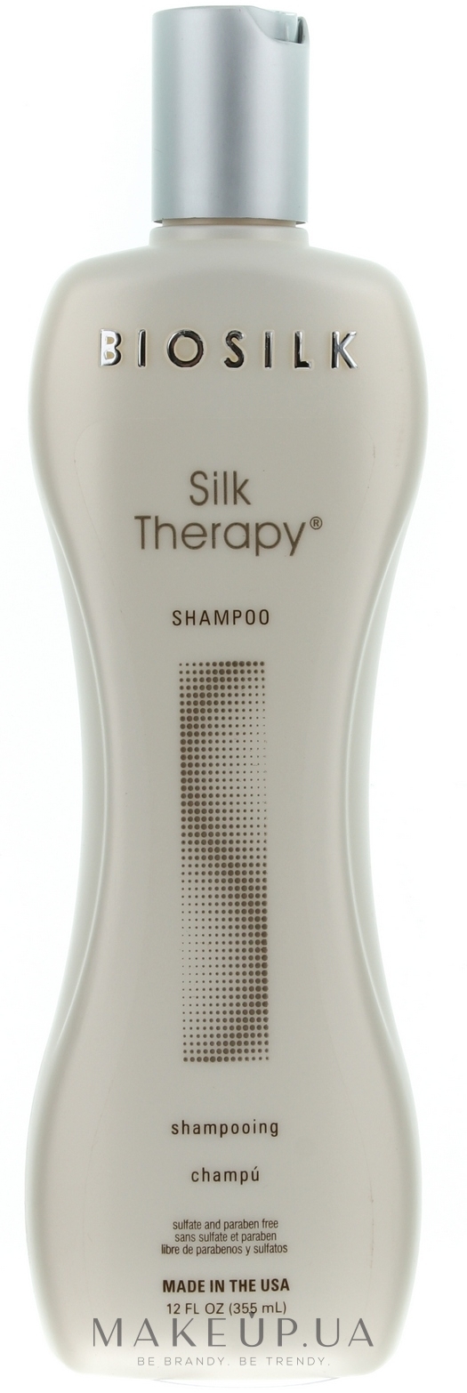 Шампунь "Шелковая терапия" - BioSilk Silk Therapy Shampoo — фото 355ml