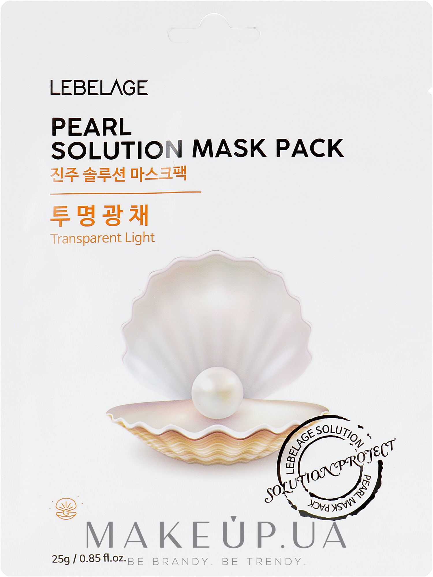 Тканинна маска для обличчя - Lebelage Pearl Solution Mask — фото 25g
