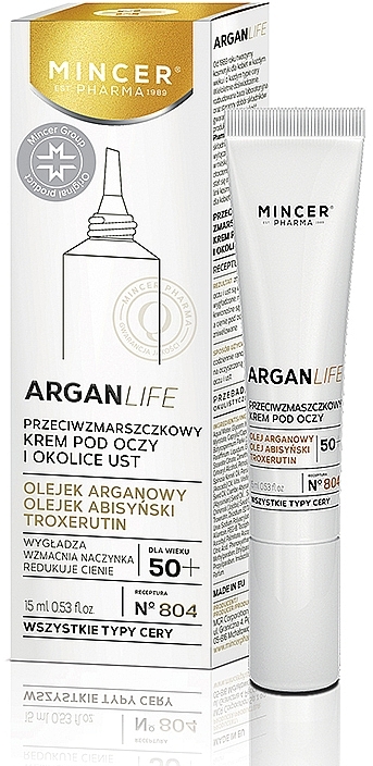 Крем під очі і навколо губ - Mincer Pharma ArganLife Anti-Wrinkle Eye & Lip Cream — фото N1