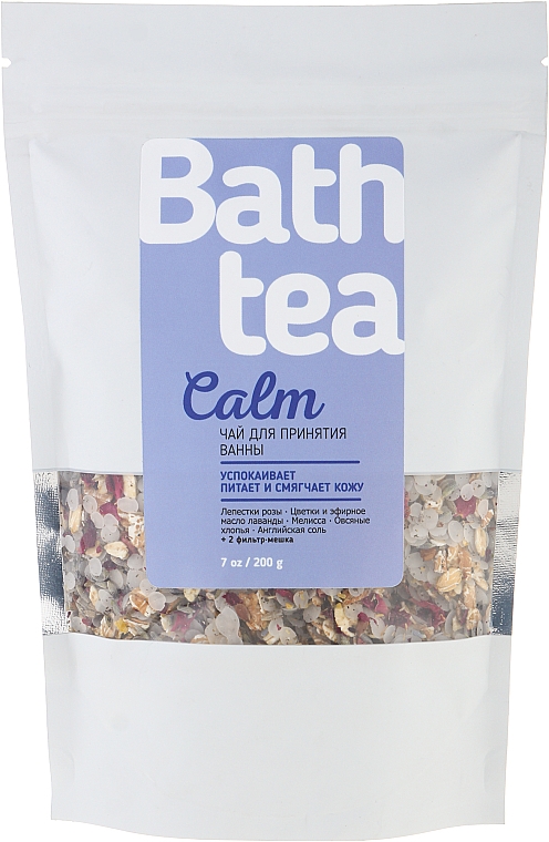 Чай для прийняття ванни - Body Love Bath Tea Calm — фото N1