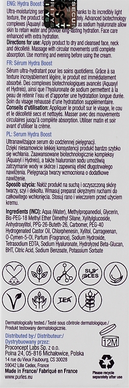 Гиалуроновая ультраувлажняющая сыворотка - Purles 157 HydraOxy Intense Serum Hydra Boost — фото N3