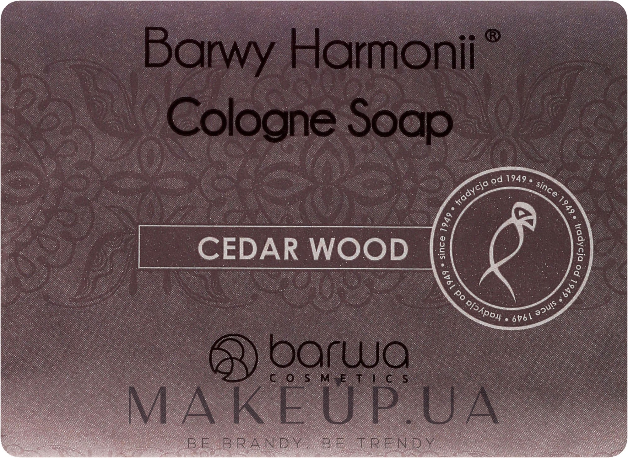 Мило "Кедр" - Barwa Harmony Cedar Wood Soap — фото 190g