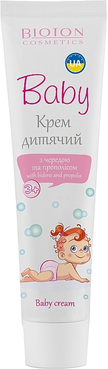 Детский крем "Мальвина" - Bioton Cosmetics Body Cream — фото N1