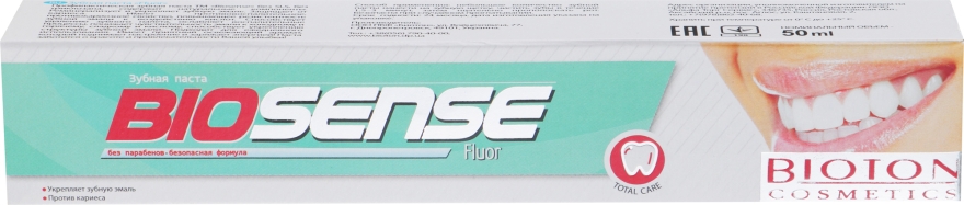 Зубна паста Fluor - Bioton Cosmetics Biosense Fluor — фото N1