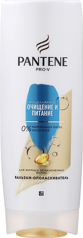 Бальзам-ополаскиватель "Мицеллярное очищение и питание" - Pantene Pro-V — фото N6