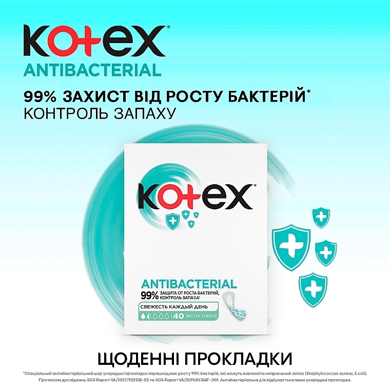 Щоденні гігієнічні прокладки "Екстратонкі", 40 шт. - Kotex Antibac Extra Thin — фото N2