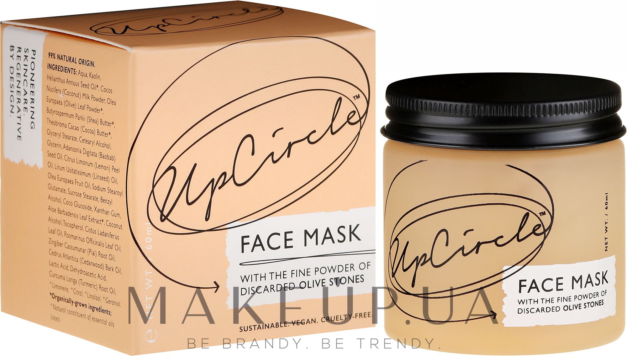 Очищающая маска для лица с оливковой пудрой - UpCircle Clarifying Face Mask With Olive Powder — фото 60ml