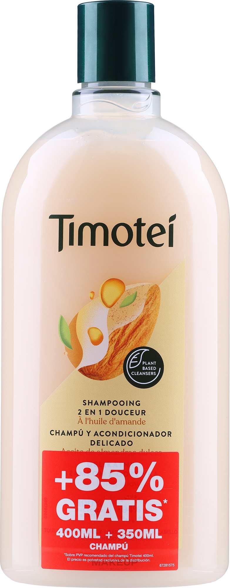 Шампунь для волосся 2 в 1 з олією солодкого мигдалю - Timotei Sweet Almond Oil Shampoo — фото 750ml