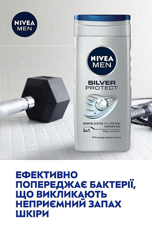 Гель для душу  - NIVEA MEN Silver Protect Shower Gel — фото N6