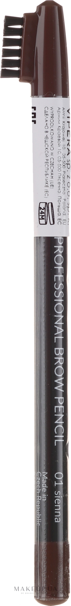 Карандаш для бровей - Vipera Professional Brow Pencil  — фото 01 - Sienna