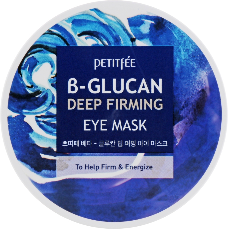 Суперзміцнювальні патчі під очі з бета-глюканом - Petitfee&Koelf B-Glucan Deep Firming Eye Mask — фото N3