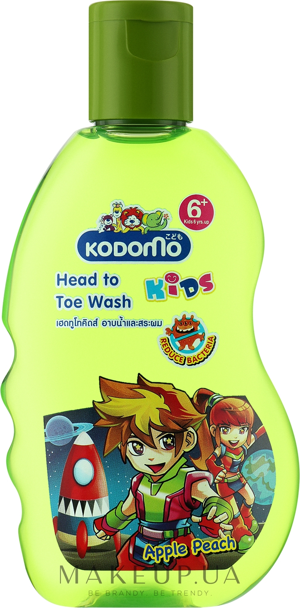 Детский шампунь "От макушки до пяточек. Яблоко" - Kodomo Head To Toe Wash Shampoo — фото 200ml