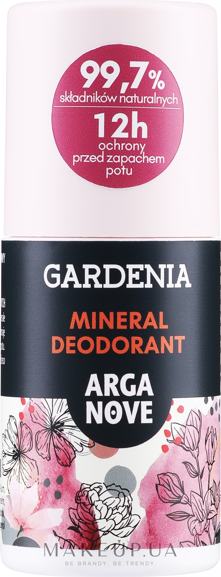 Натуральный шариковый дезодорант - Arganove Gardenia Roll-On Deodorant — фото 50ml