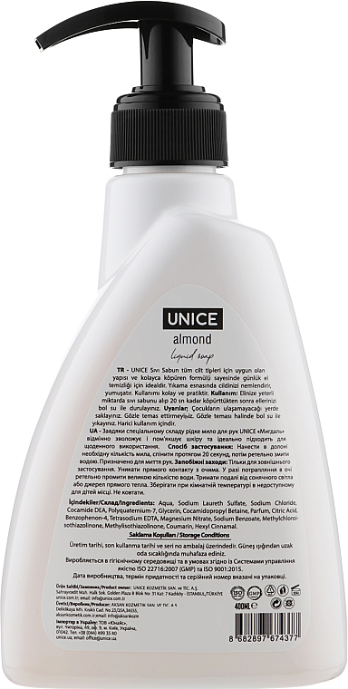 Жидкое мыло "Миндаль" - Unice — фото N2