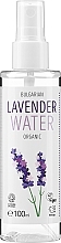 Органическая лавандовая вода - Zoya Goes Organic Lavender Water — фото N2