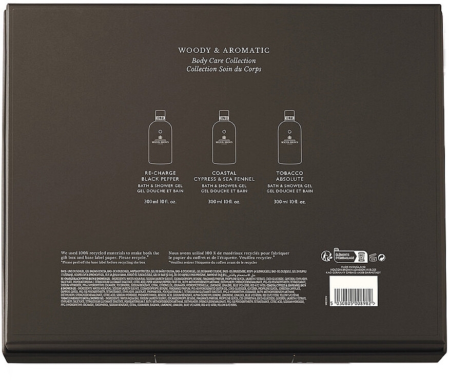 Molton Brown Woody & Aromatic Body Care Gift Set - Набір (sh/gel/3x300ml) — фото N2