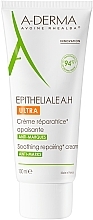Ультравосстанавливающий крем - A-Derma Epitheliale A.H Ultra Soothing Repairing Cream  — фото N1