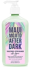 Духи, Парфюмерия, косметика Лосьон для продления загара - Tan Incorporated Maui Mojito After Dark Tan Extender