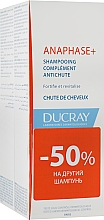 Парфумерія, косметика Набір - Ducray Chute De Cheveux (sch/2x200ml)
