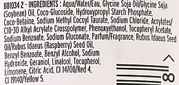 Гель для умывания с витамином Е и маслом семян малины - The Body Shop Gentle Facial Wash With Raspberry Seed Oil — фото N3