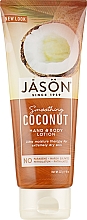 Парфумерія, косметика Розгладжувальний лосьйон для тіла й рук "Кокос" - Jason Natural Cosmetics Coconut Hand & Body Lotion