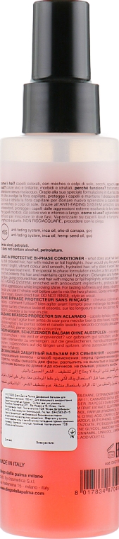 Двофазний бальзам для фарбованого волосся - Diego Dalla Palma Salva Colore Leave-in Protective Bi-Phase Conditioner — фото N2