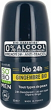 Дезодорант кульковий "Імбир" - So'Bio Etic Men Ginger 24H Deodorant — фото N1