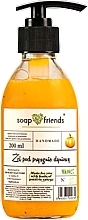 Гель для душу з ароматом гарбузового пюре - Soap&Friends — фото N1