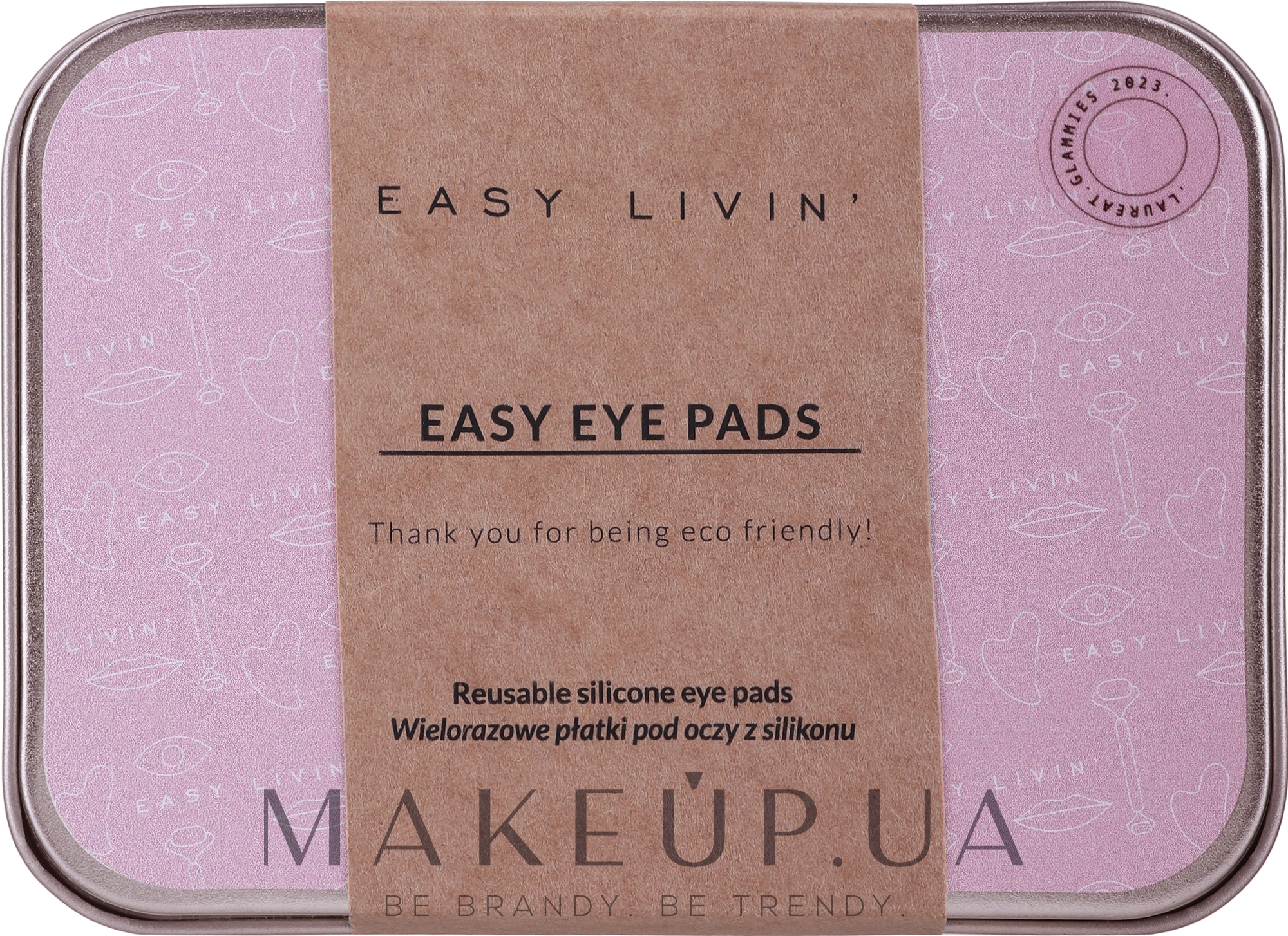 Многоразовые силиконовые патчи для глаз - Easy Livin Easy Eye Pads — фото 2шт