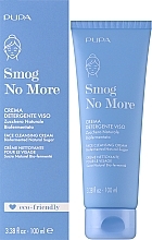 Очищувальний крем для обличчя - Pupa Smog No More Face Cleansing Cream — фото N2