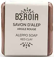 Мыло с красной глиной - Beroia Aleppo Soap With Red Clay — фото N1