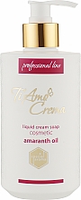 Рідке крем-мило для рук "Косметичне з олією амаранту" - Миловарні традиції Ti Amo Crema — фото N1