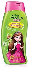 Духи, Парфюмерия, косметика Детский шампунь - Dabur Amla Kids Nourishing Shampoo