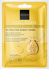 Парфумерія, косметика Зволожувальна й омолоджувальна маска для обличчя "Колаген" - Gabriella Salvete Collagen Hydrating & Rejuvenating 15 Minutes Sheet Mask