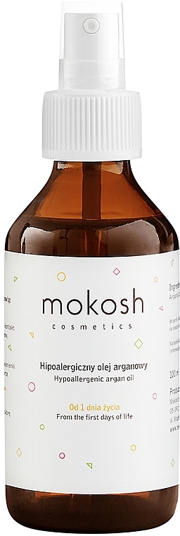 Масло аргановое для детей и младенцев - Mokosh Cosmetics Argan Oil For Kids — фото N1