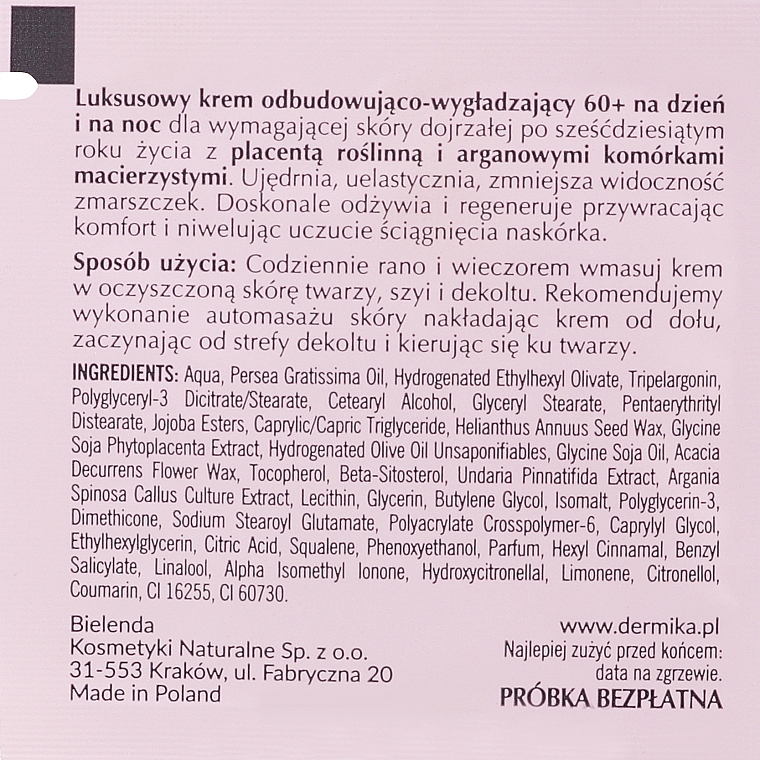 ПОДАРОК! Восстанавливающий и разглаживающий крем - Dermika Luxury Placenta 60+ (пробник) — фото N2