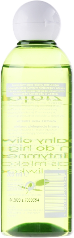 Жидкость для интимной гигиены "Оливковая натуральная" - Ziaja Intimate cleanser Soothing — фото N2