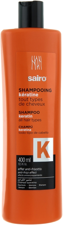 Шампунь с кератином - Sairo Keratin shampoo